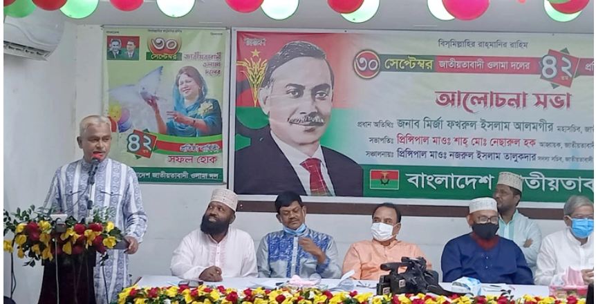 এই সরকারের আমলে কোনো ধর্মের মানুষ নিরাপদ নয়: আলাল