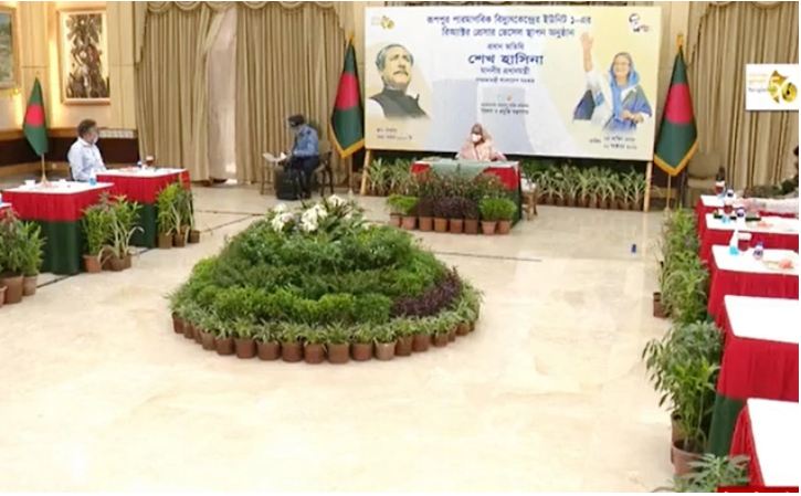 রূপপুরে চুল্লিপাত্র স্থাপনের উদ্বোধন করলেন প্রধানমন্ত্রী