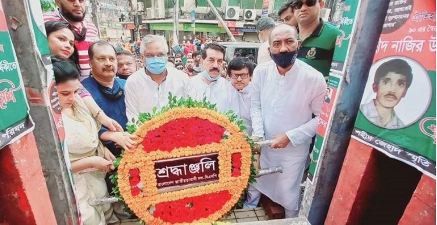 জেহাদের স্মৃতিস্তম্ভে বিএনপির শ্রদ্ধা