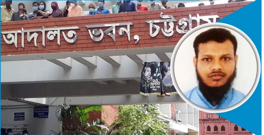 আদালতে বোমা হামলা: মিজানের মৃত্যুদণ্ড, জাবেদের যাবজ্জীবন
