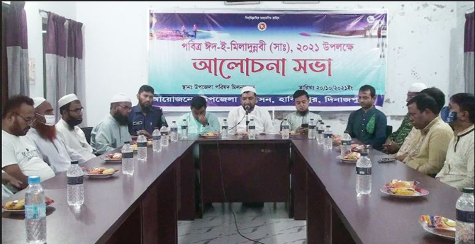 হিলিতে পবিত্র ঈদ-ই-মিলাদুন্নবী (সাঃ) উপলক্ষে দোয়া ও আলোচনা সভা অনুষ্ঠিত