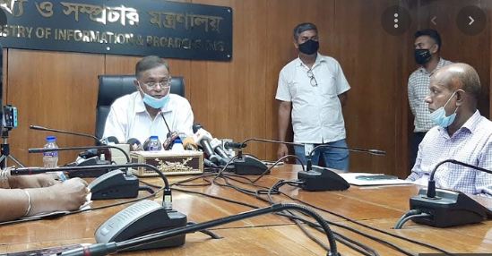 ফখরুল পাগল নাকি দেশের মানুষ, প্রশ্ন তথ্যমন্ত্রীর