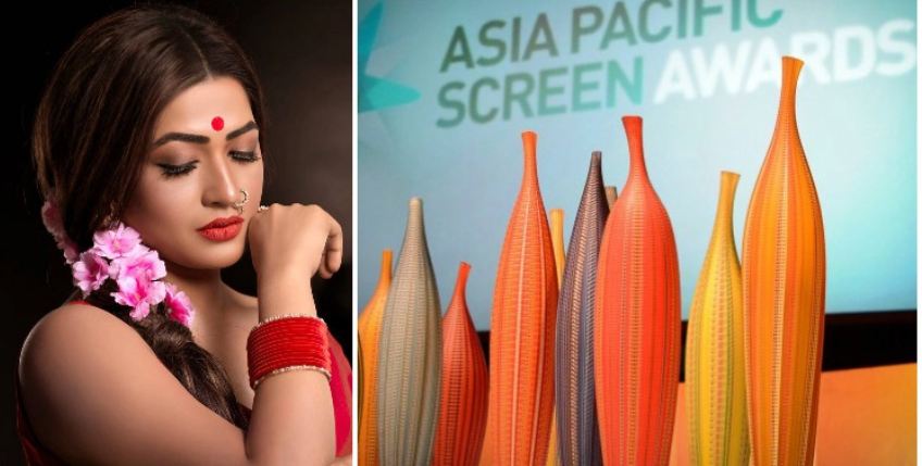 অস্ট্রেলিয়ায় সেরা অভিনেত্রীর জন্য মনোনীত বাঁধন