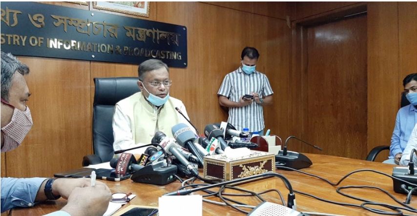 কুমিল্লার ঘটনার পেছনে রাজনৈতিক উদ্দেশ্য আছে: তথ্যমন্ত্রী