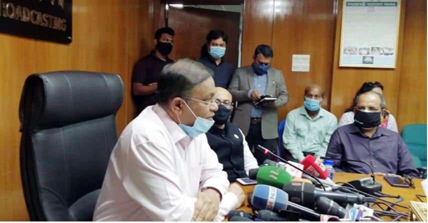 ক্লিনফিড বাস্তবায়নে বুধবার থেকে ভ্রাম্যমাণ আদালত: তথ্যমন্ত্রী