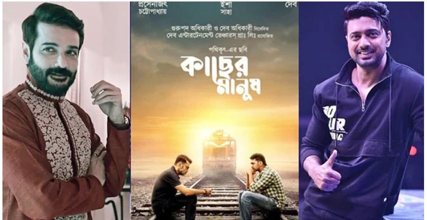 এক সিনেমায় প্রসেনজিৎ ও দেব, থাকছে অনেক চমক