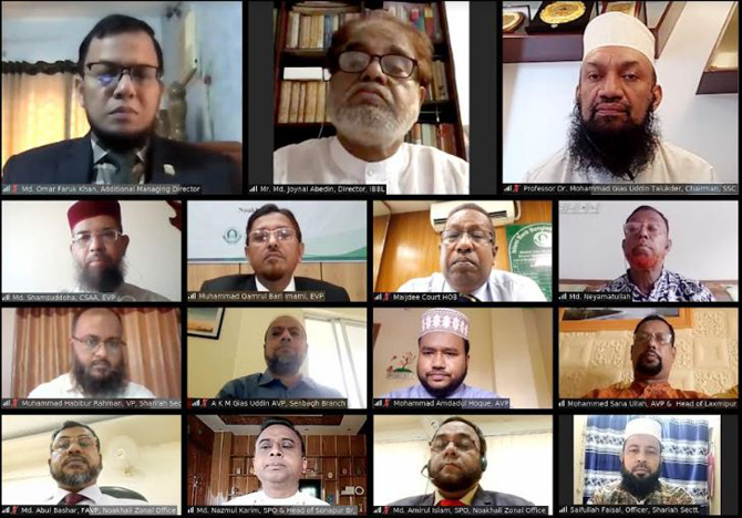 ইসলামী ব্যাংক নোয়াখালী জোনের শরী‘আহ ওয়েবিনার অনুষ্ঠিত