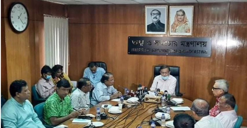 ক্লিনফিড বাস্তবায়নের সিদ্ধান্তে একচুলও নড়বে না সরকার