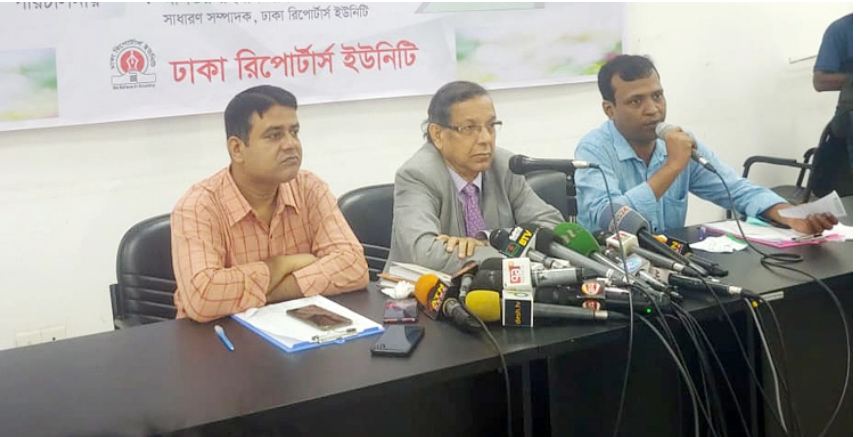 ডিজিটাল নিরাপত্তা আইন সাংবাদিকদের জন্য করা হয়নি