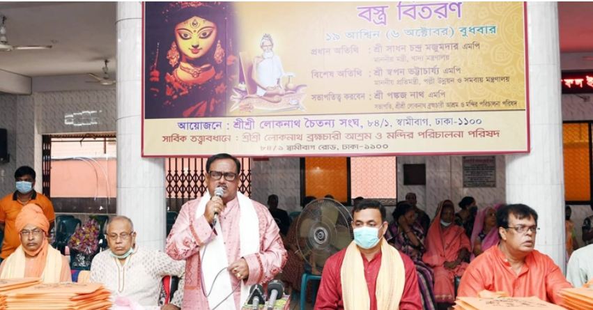 সম্প্রীতির বন্ধনে দেশকে এগিয়ে নিতে হবে: খাদ্যমন্ত্রী
