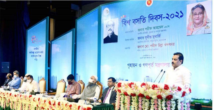 পরিকল্পিত নগরায়নে কাজ করছে সরকার