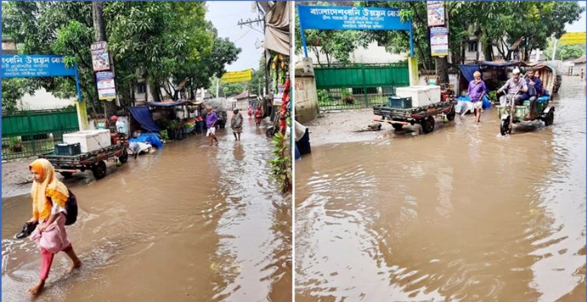 সামান্য বৃষ্টিতেই তলিয়ে যায় গৌরীপুর বাজার