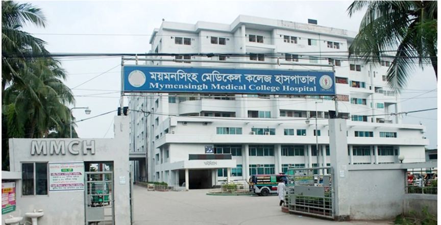 ময়মনসিংহ মেডিকেলে করোনা উপসর্গে চারজনের মৃত্যু