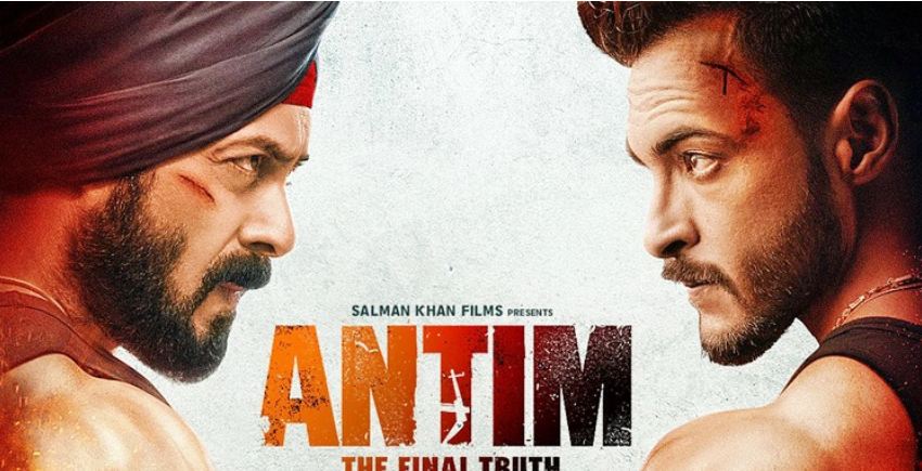 আগামী মাসেই আসছে সালমান খানের ‘অন্তিম’