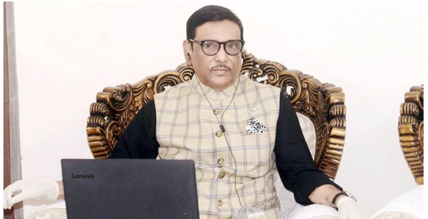 আওয়ামী লীগ নয়, বিএনপিই দেউলিয়া: কাদের