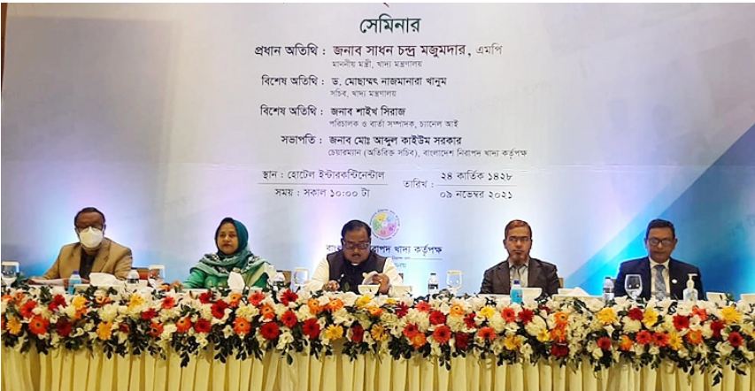 ২০০ ধরনের রোগের কারণ অনিরাপদ খাদ্য