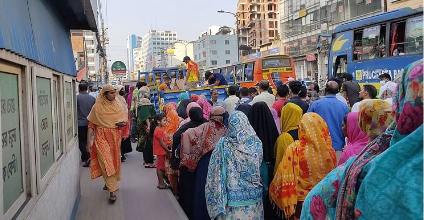 ১৪ নভেম্বর থেকে বন্ধ হচ্ছে বিশেষ ওএমএস