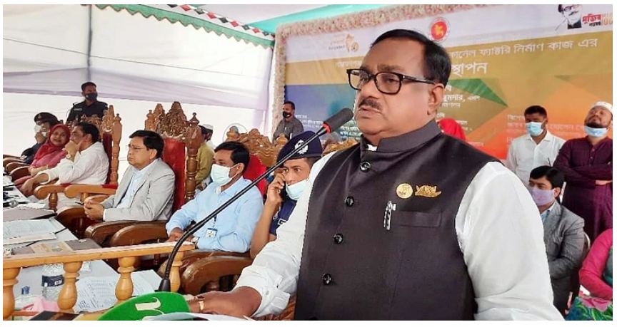 ধানের ন্যায্যমূল্য নিশ্চিত করছে সরকার: খাদ্যমন্ত্রী