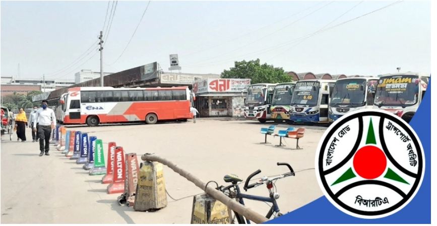 ভাড়া বাড়াতে বিআরটিএ’র সঙ্গে বৈঠকে পরিবহন মালিকরা