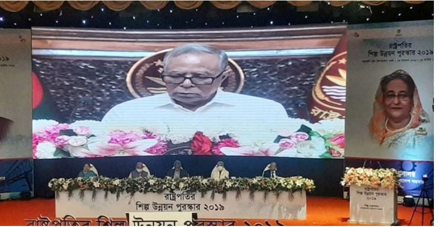 উন্নয়নের জন্য কর্মসংস্থান গুরুত্বপূর্ণ: রাষ্ট্রপতি