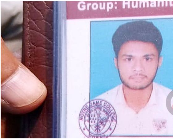 গুলিস্তানে গাড়ির ধাক্কায় নটর ডেমের ছাত্র নিহত