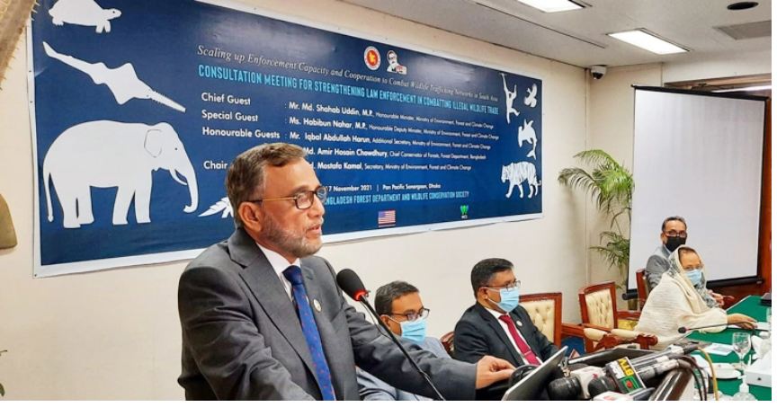 বন্যপ্রাণীর অবৈধ বাণিজ্য দমনে সরকার কাজ করছে