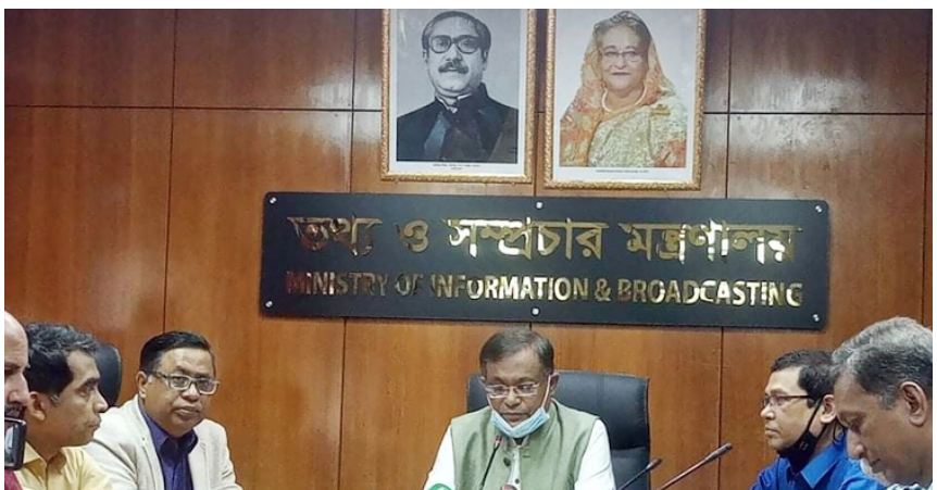 খালেদার অসুস্থতা নিয়ে রাজনীতি না করার অনুরোধ ড. হাছানের