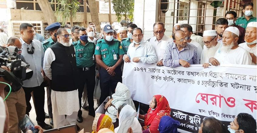 ৭৭-এ নিহত মুক্তিযোদ্ধাদের তালিকা প্রকাশের দাবি পরিবারের