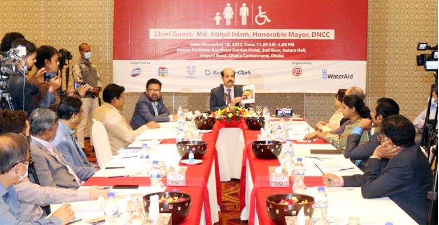 সবার জন্য স্যানিটেশন: সরকারি-বেসরকারি অংশীদারিত্বে গুরুত্বারোপ
