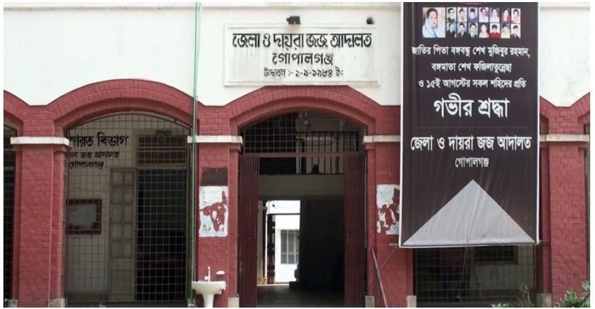 অটোরিকশা চালক হত্যা মামলায় ৫ জনের মৃত্যুদণ্ড