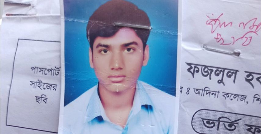 ছাত্রাবাসে মিললো কলেজছাত্রের মরদেহ