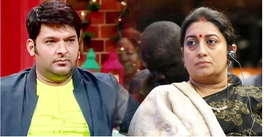 কপিল শর্মার শোতে ঢুকতে না দেওয়ায় ক্ষেপেছেন স্মৃতি ইরানি