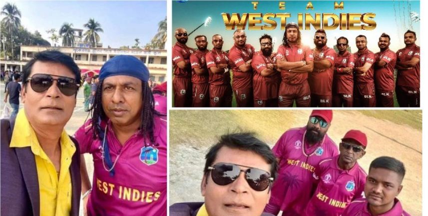 গেইলের সাজে মারজুক রাসেল, ভাইরাল বাংলাদেশি ‘টিম ওয়েস্ট ইন্ডিজ’
