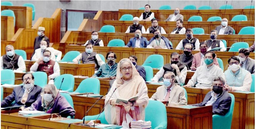 শেষ হলো সংসদের ১৫তম অধিবেশন
