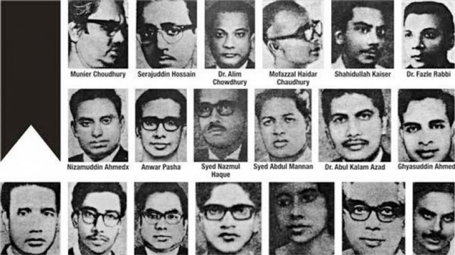 শহীদ বুদ্ধিজীবী দিবস আজ