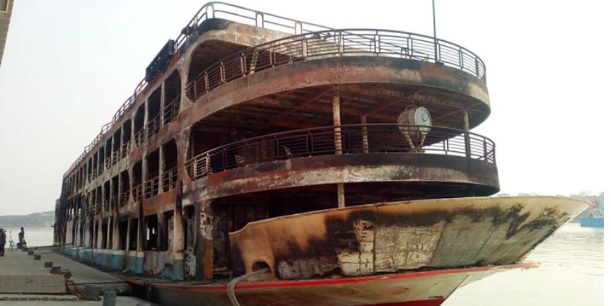 মানুষ পোড়া গন্ধে স্বাস্থ্যঝুঁকিতে সুগন্ধার দু’তীরের বাসিন্দারা