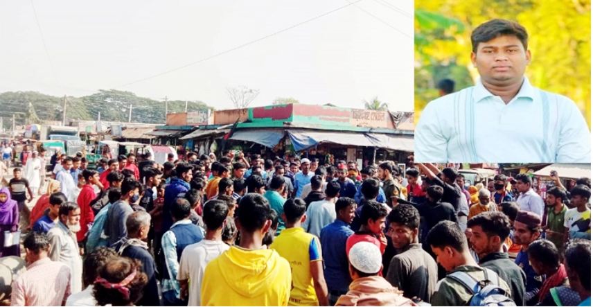 বাসচাপায় এইচএসসি পরীক্ষার্থী নিহত, সড়ক অবরোধ করে বিক্ষোভ