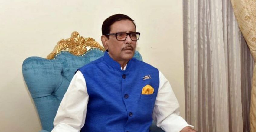 বুকে ব্যথা-শ্বাসকষ্ট নিয়ে হাসপাতালে ওবায়দুল কাদের