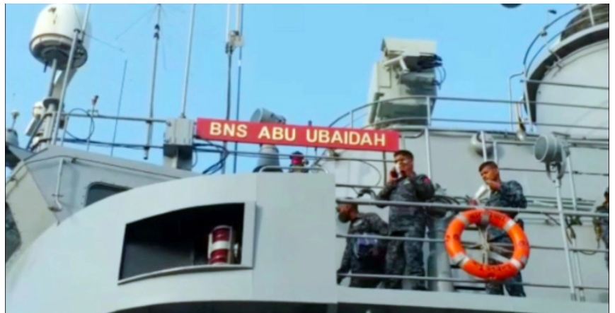 প্রশিক্ষণে শ্রীলঙ্কা ও মালদ্বীপ গেলো যুদ্ধজাহাজ আবু উবাইদাহ্