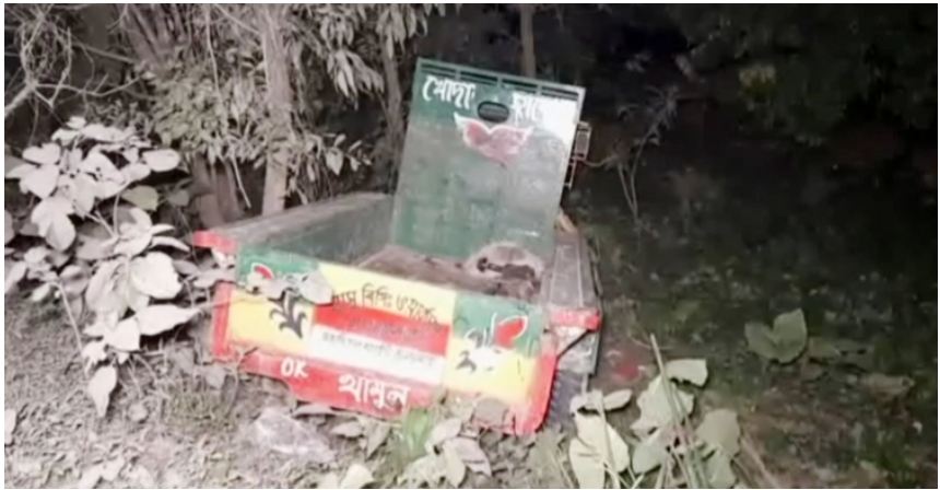 ট্রলির চাকা খুলে অটোভ্যানে সংঘর্ষ, নিহত ১