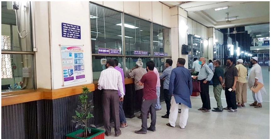 ব্যাংক লেনদেনে মিথ্যা তথ্য দিলে ৩ বছরের জেল