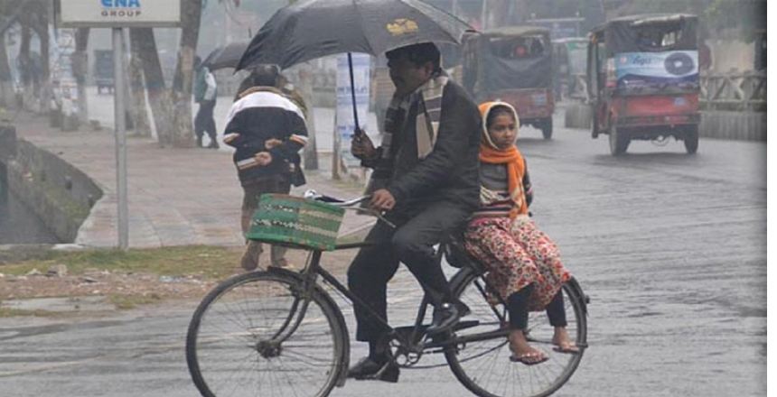 দু-বিভাগে বৃষ্টি হতে পারে, শীত কমবে রাজশাহীতে
