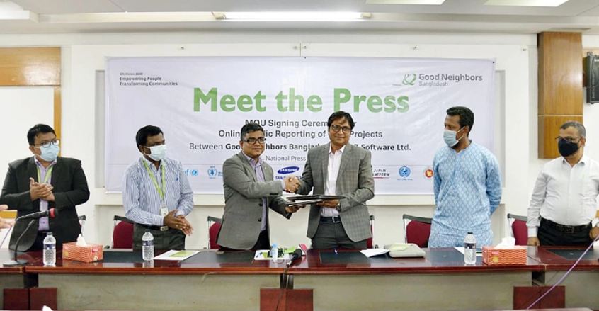 ‘এসডিজি অর্জনে তথ্যপ্রযুক্তি ব্যবহারে সমৃদ্ধ হতে হবে’
