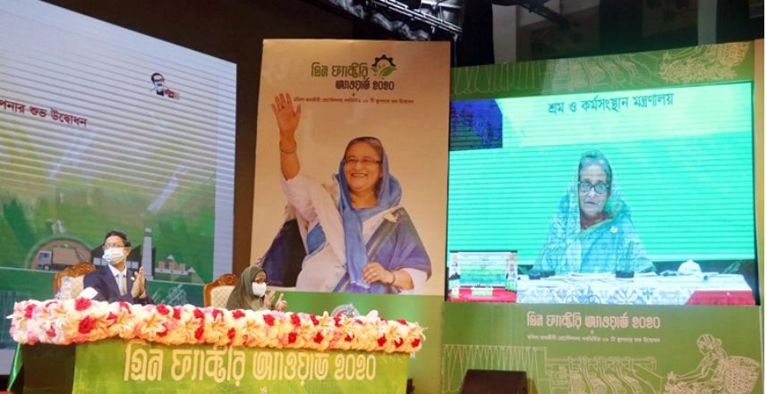 শ্রমজীবী মহিলা হোস্টেলসহ ৮ স্থাপনার উদ্বোধন করলেন প্রধানমন্ত্রী