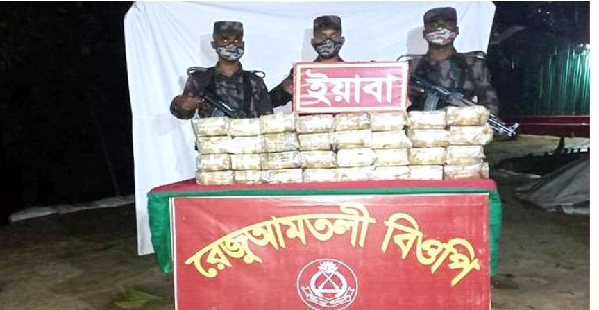 বিজিবির এক গুলিতেই ৩ লাখ ইয়াবা ফেলে পালালো পাচারকারিরা