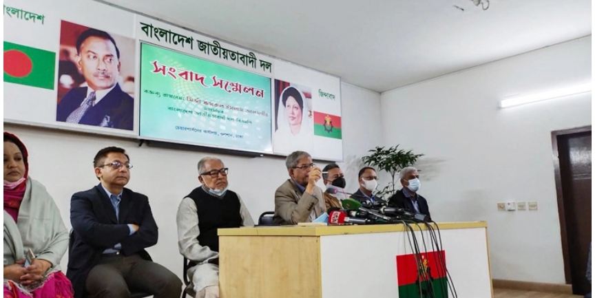 সিলেটের সব জেলা-উপজেলায় বিক্ষোভ করবে বিএনপি