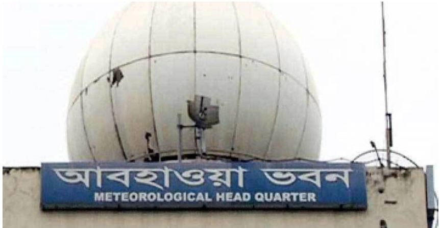 তাপমাত্রা বাড়বে না, উত্তরাঞ্চলে বৃষ্টি ৩ দিনের মধ্যে