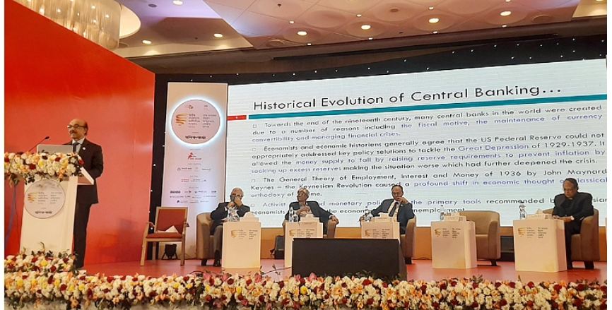 ‘২০৩৫ সালে বাংলাদেশ বিশ্বের ২৫তম বৃহৎ অর্থনীতির দেশ হবে’