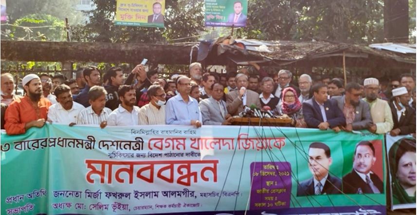 খালেদা জিয়ার অবস্থা সংকটাপন্ন: ফখরুল