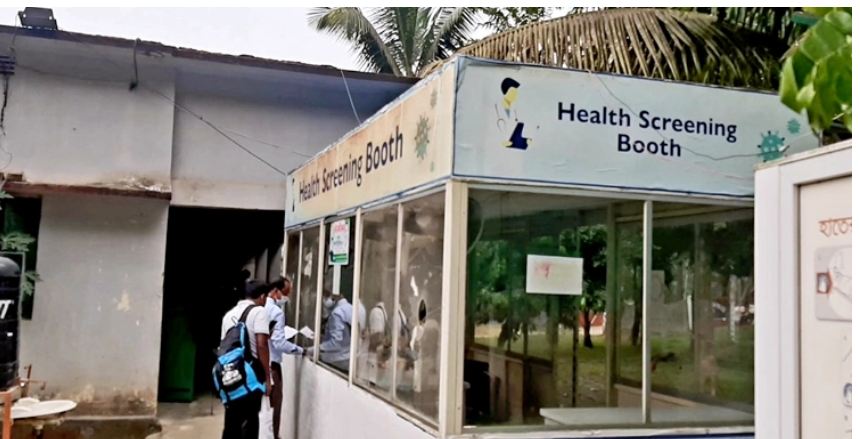 ওমিক্রন: আখাউড়া স্থলবন্দরে বাড়তি সতর্কতা